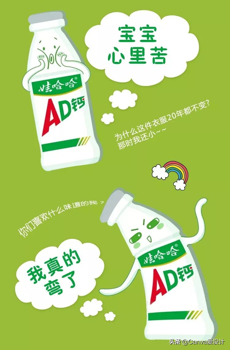 中国各省人的本命汽水,各省汽水图鉴大全