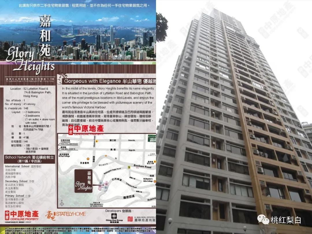 郑欣宜继承遗产现在值多少钱,郑欣宜35岁继承6000万遗产