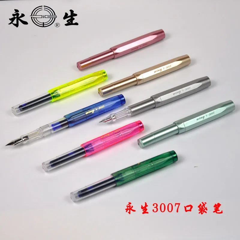 现在，全靠霓虹文具给我带来工作归属感