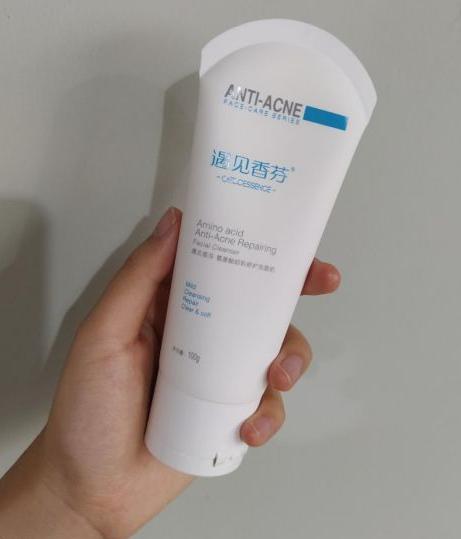 超市里不超过十块又便宜的洗面奶,超市里面的洗面奶哪一款最好