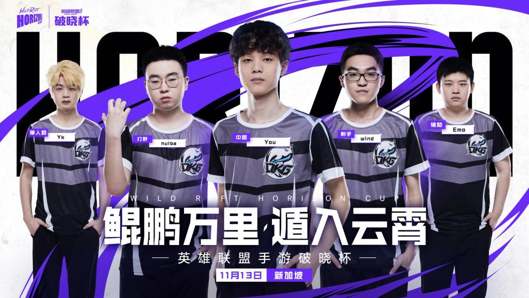 火爆英雄联盟,英雄联盟火爆游戏