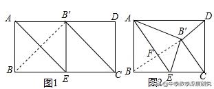 中考几何动点问题难在哪里,中考如何进行几何综合题的复习