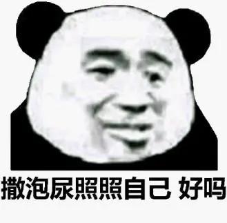 肝肾出现问题所表现的综合征,上厕所有四个症状说明肝有问题