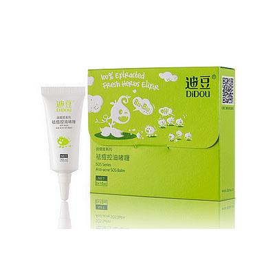 韩国胶原蛋白乳液,韩国去皱纹的乳液