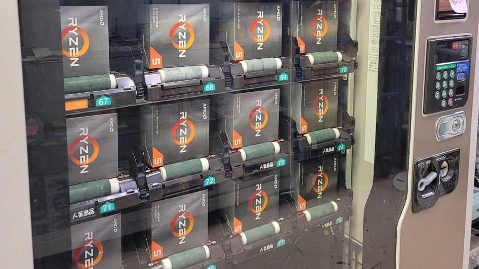 日本街头冰激凌自动售货机,日本街头的自动售卖机