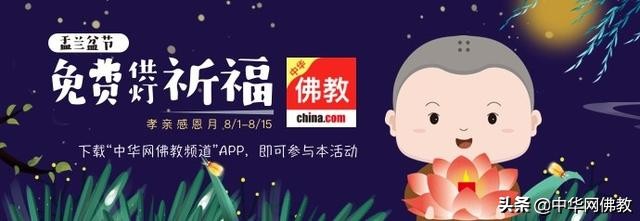 人家说男戴观音女戴佛真的有用吗,女戴观音男戴佛是正确的吗