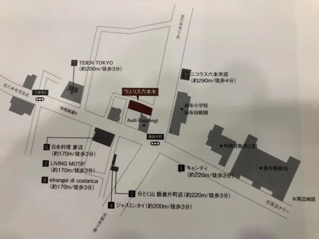 坐拥六本木都市核心，尽享时尚便利生活