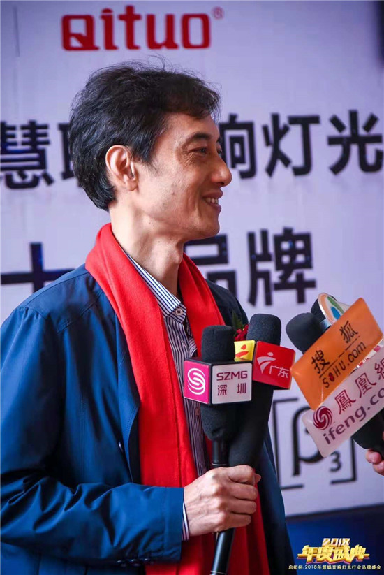 2018年十佳娱乐系统品牌：以创新之举，树立品牌之风