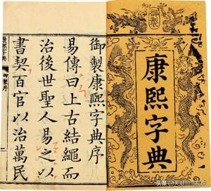 让人怪异的广东话,广东话四字俚语1000句