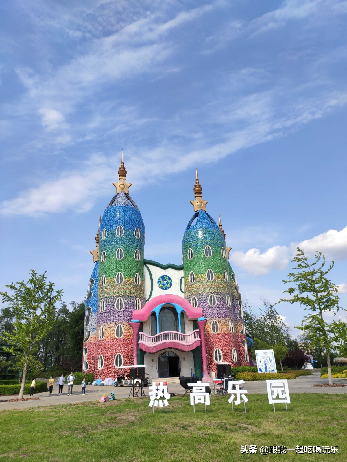 沈阳可以探险的地方,沈阳亲子游丛林探险