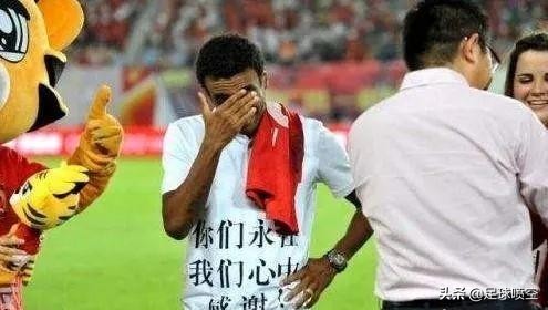 *歌国**宣！小猎豹已7岁，中国出生，中文流利，二度暗示归化