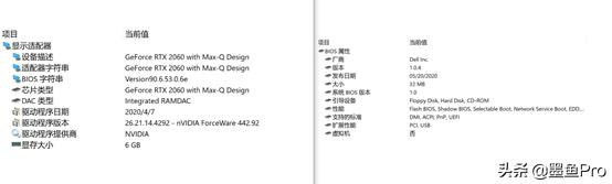 戴尔新xps17笔记本2020,戴尔xps17和xps13