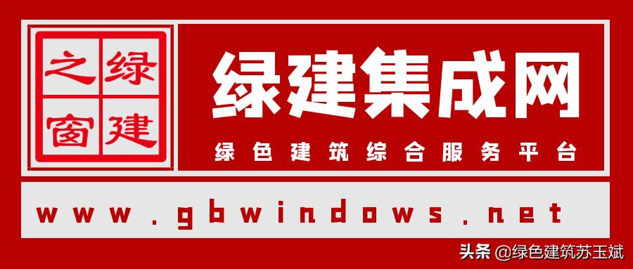绿色建筑设计总说明,文章规划内容怎么写