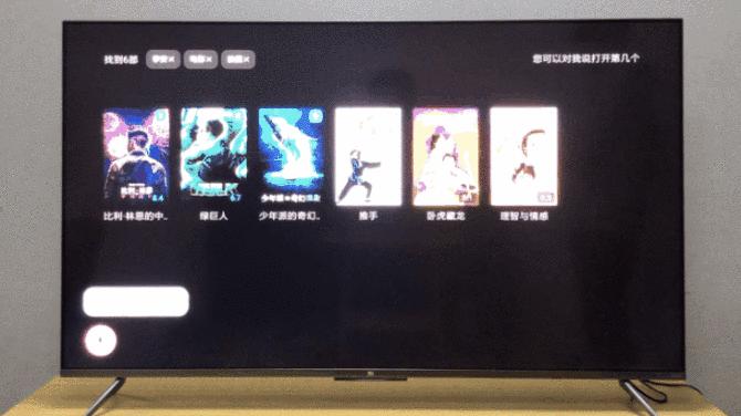 小米电视5Pro55英寸评测:画质优异/质感出众2019全年销冠稳了