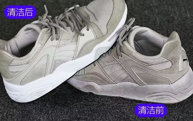 白鞋泛黄清洗神器,白鞋变黑清理的神器