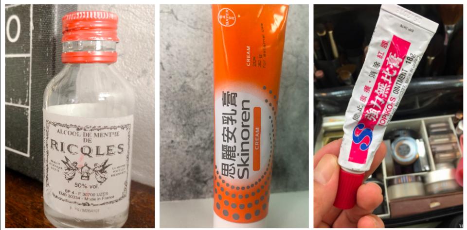 明星推荐止痛药膏,女明星用的药膏