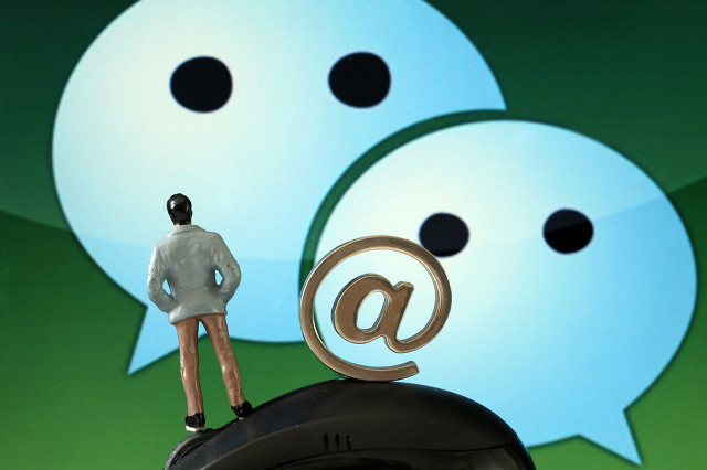 微信都有哪些类型的群,微信里面你找一下自己有多少个群