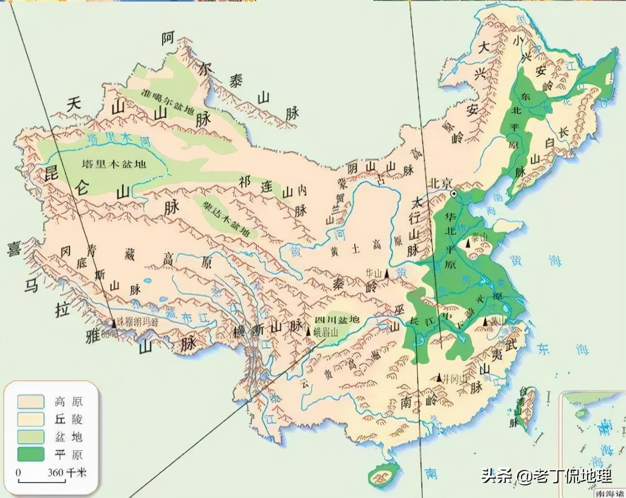 高中地理用什么地图,如何看懂高中地理地图