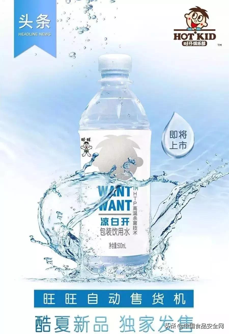 今年市场当红饮料产品是哪款,中国饮料最新排行