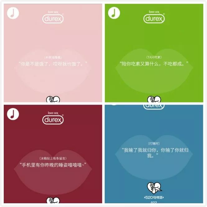 抖音爆款礼物男朋友,抖音520限定礼物