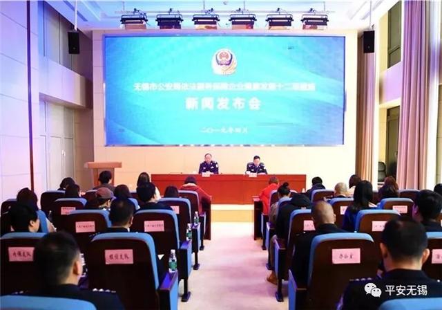 无锡港澳台签注办理流程,港澳自助签注申请流程