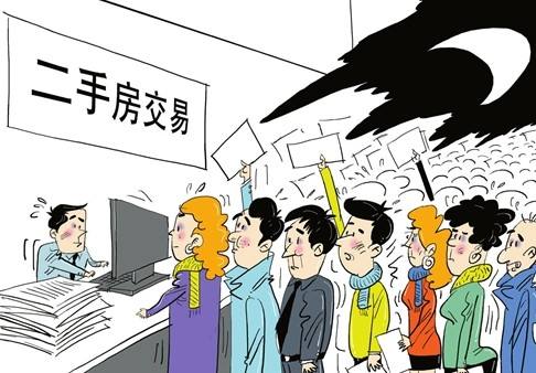 桂林市二手房买卖套路,二手房买卖套路有哪些