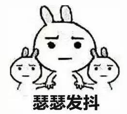 电商法实施后微商第一案,电商法后微商现状