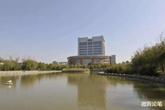 河南几所二本师范学校,河南各师范学院排名