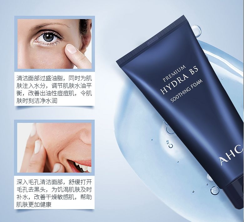 韩国口碑最好的彩妆单品,中国最好用的韩妆排行