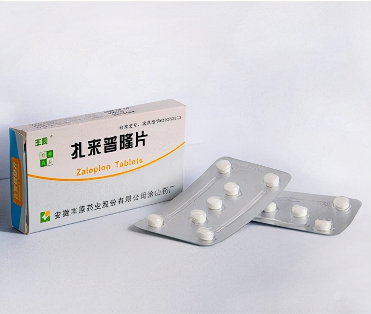 失眠症有什么中药方子,失眠症西药能吃吗