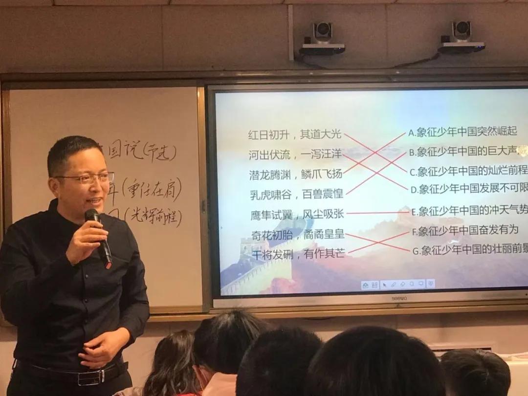 树魂立根务实前行延川县城关小学2020——2021学年度第一学期工作总结