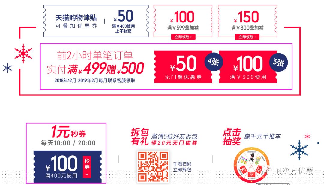 mothercare绔ヨ鍥剧墖,mothercare娓呬粨