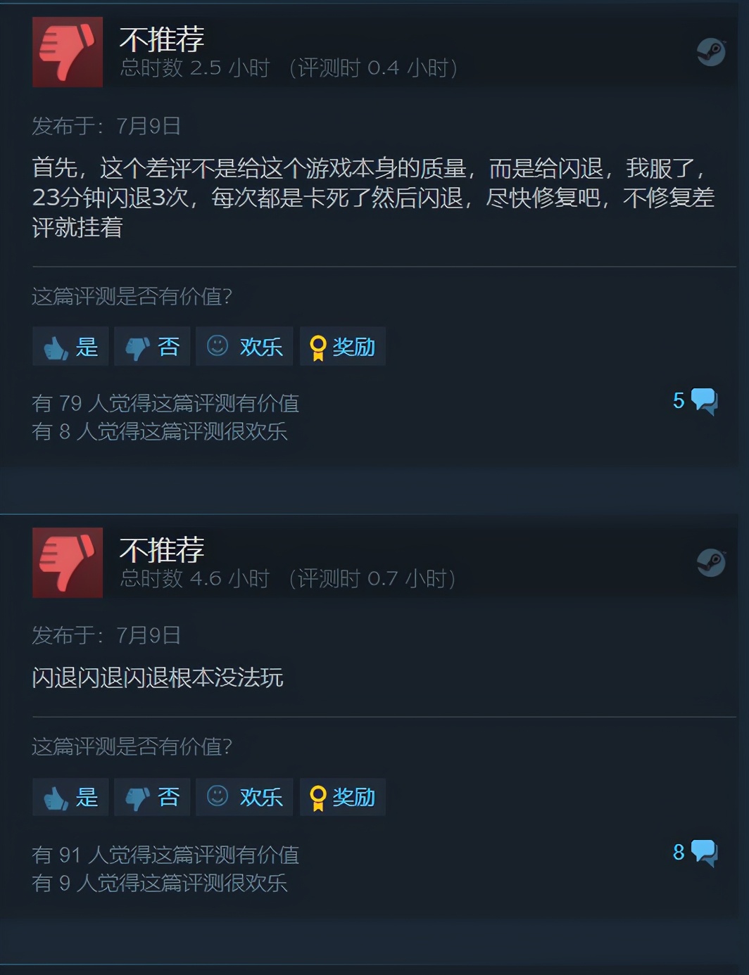 港服最新折扣switch游戏,港服折扣第一波和第二波