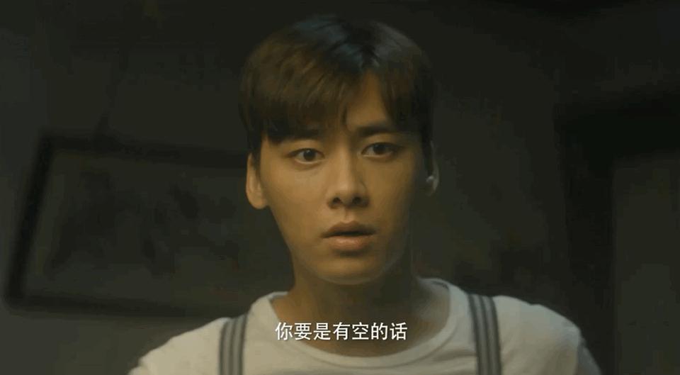 隐秘而伟大：沈青禾宁愿“单身”也不选顾耀东，是他太蠢了？