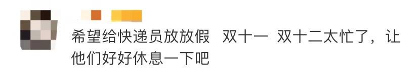 目前佛山的国内快递是否停运,佛山快递最新停运通知