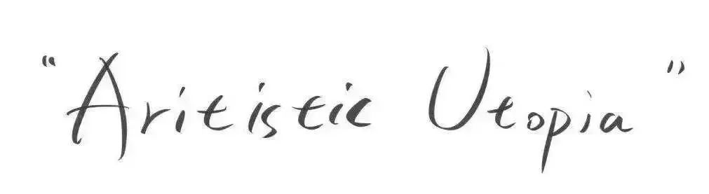 artist2016款,那些年用过的非主流头像