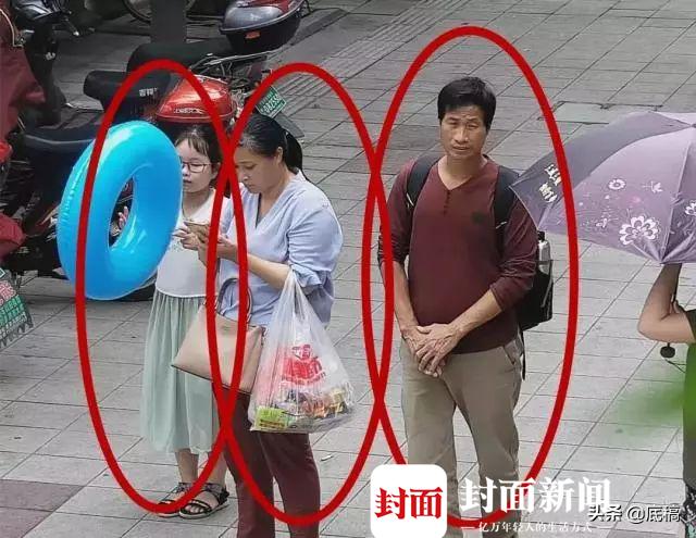 杭州失联女孩遗体怎么处理,杭州女童失联遗体被找到是真的吗