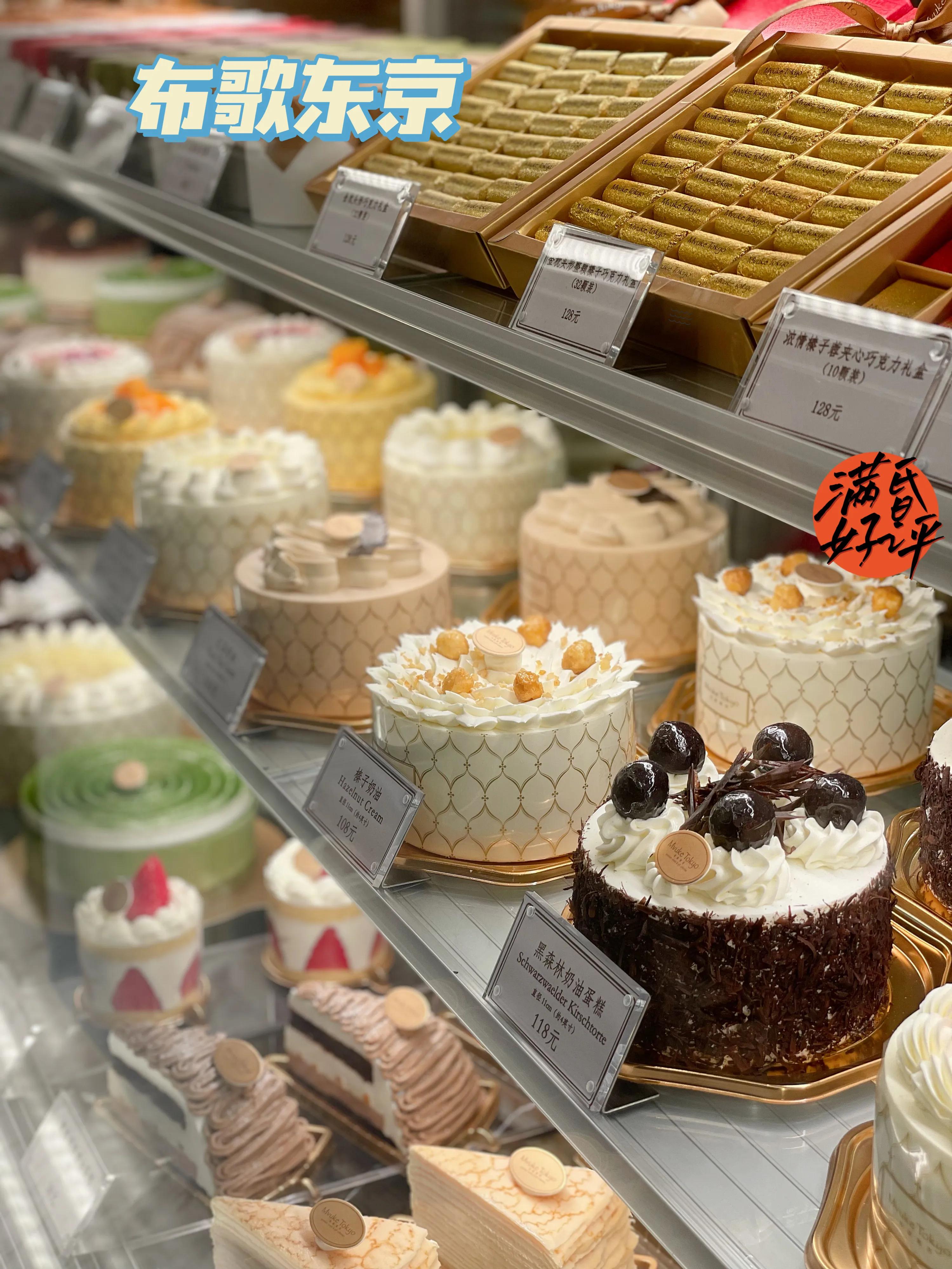 布歌东京原味布蕾多少钱,布歌东京可可布蕾多少钱