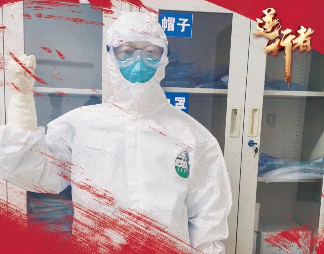 昆明致敬最美逆行者,云南曲靖致敬抗疫英雄