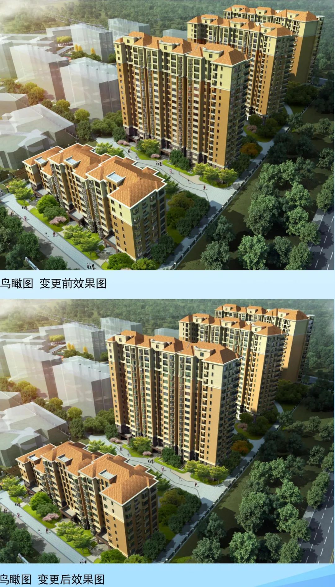 南京九大滨江客厅规划,南京老城区老房规划