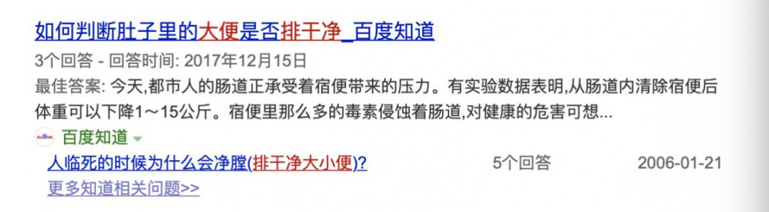 痔疮拉大便会扁吗,痔疮拉大便是片状的吗