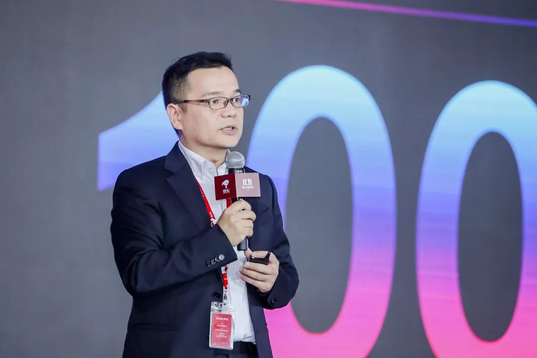 超级百亿补贴千亿优惠，京东打造11.11新主场