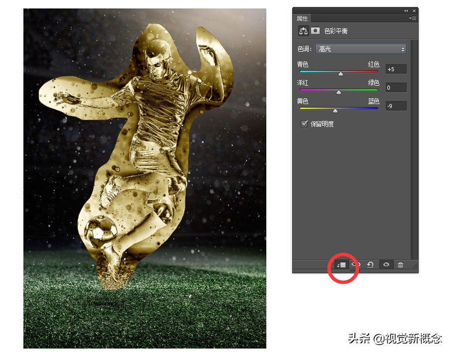photoshop制作海报字体,足球海报ps设计