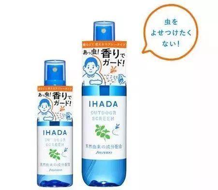 防蚊必备安全环保的驱蚊神器推荐,好物推荐防蚊神器