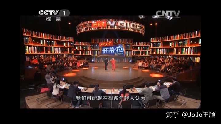 六小龄童开讲啦回答初中生问题,开讲啦六小龄童初中生