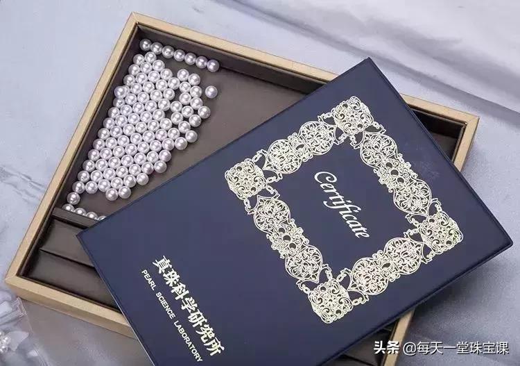 最好的品牌珍珠,最好的珍珠值钱吗