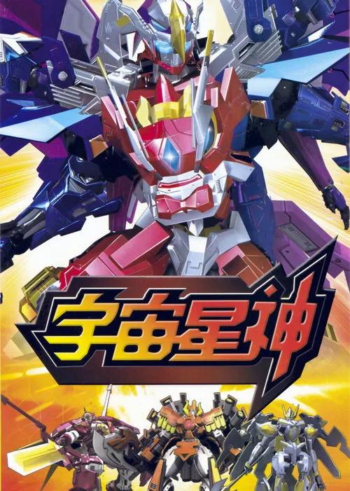 00后看过什么动画片,00后一定看过的动画