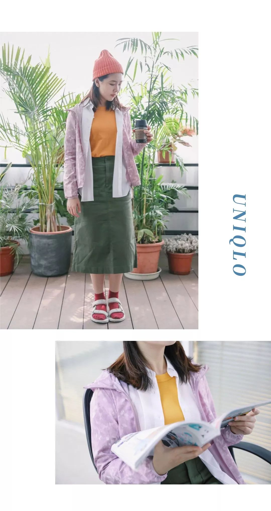 优衣库必备的5件东西,优衣库必买的4件衣服