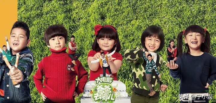 芒果台目前有啥综艺,芒果台没落