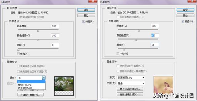 ps人物调色教程全过程,ps怎么给视频调色教程